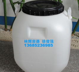 純天然紅花油食品級(jí)包裝桶 出口產(chǎn)品全方位解析——價(jià)格、廠家與包裝圖片