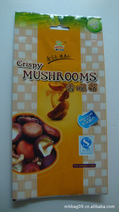 供應(yīng)卡哇伊食品復(fù)合袋 為美味增添一份可愛(ài)力